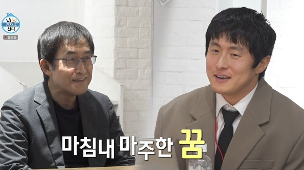 대표 이미지