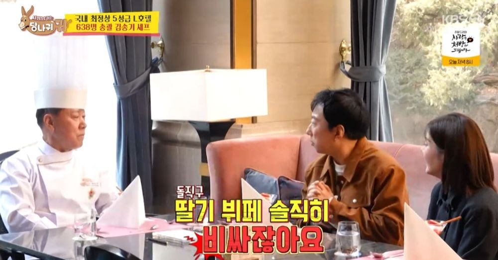 대표 이미지