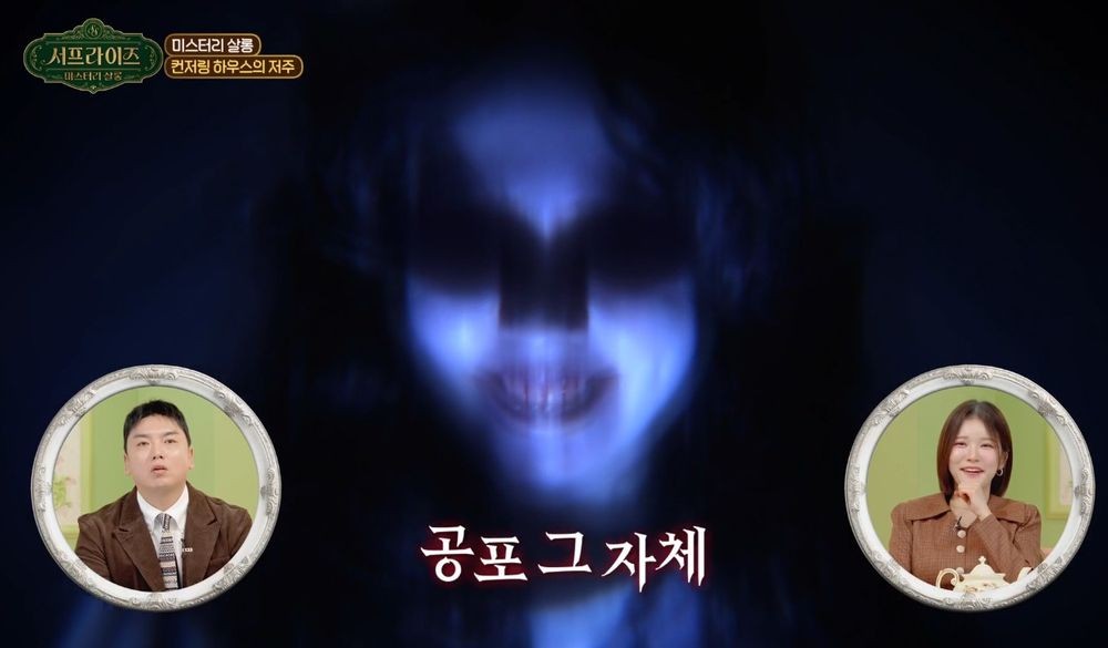 대표 이미지