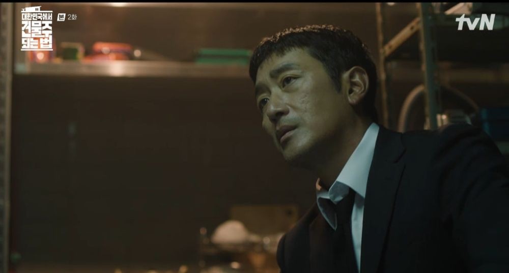 대표 이미지