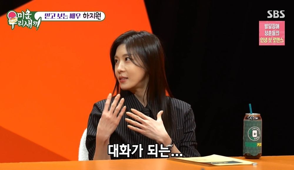 대표 이미지