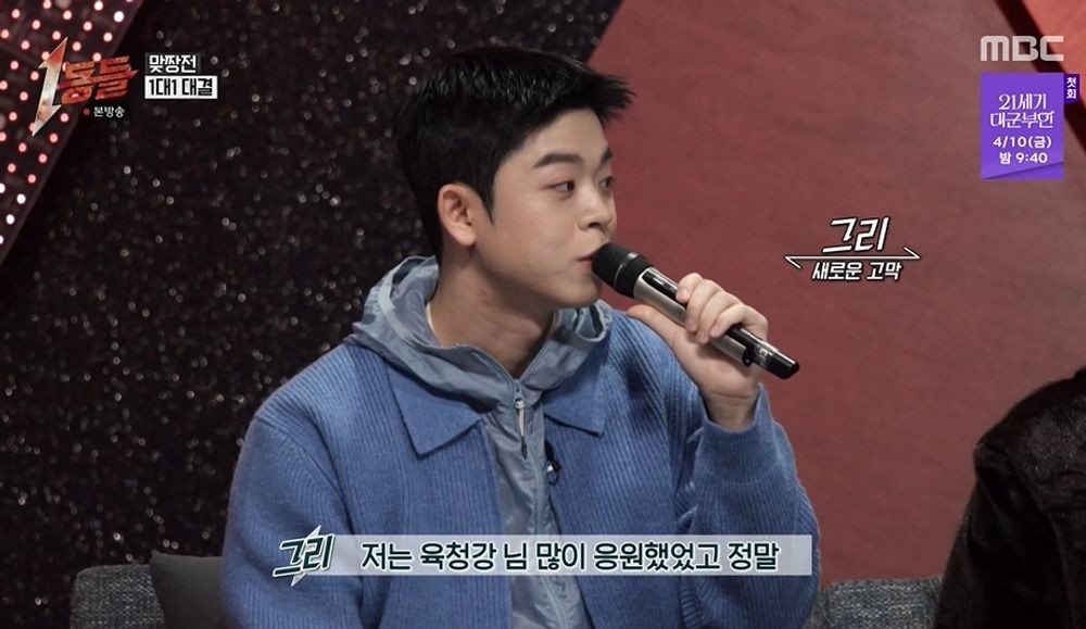 대표 이미지
