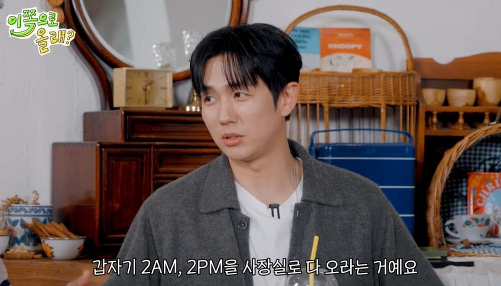 대표 이미지