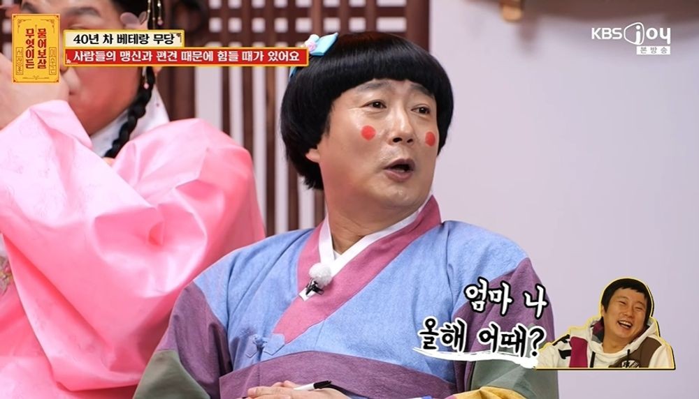 대표 이미지
