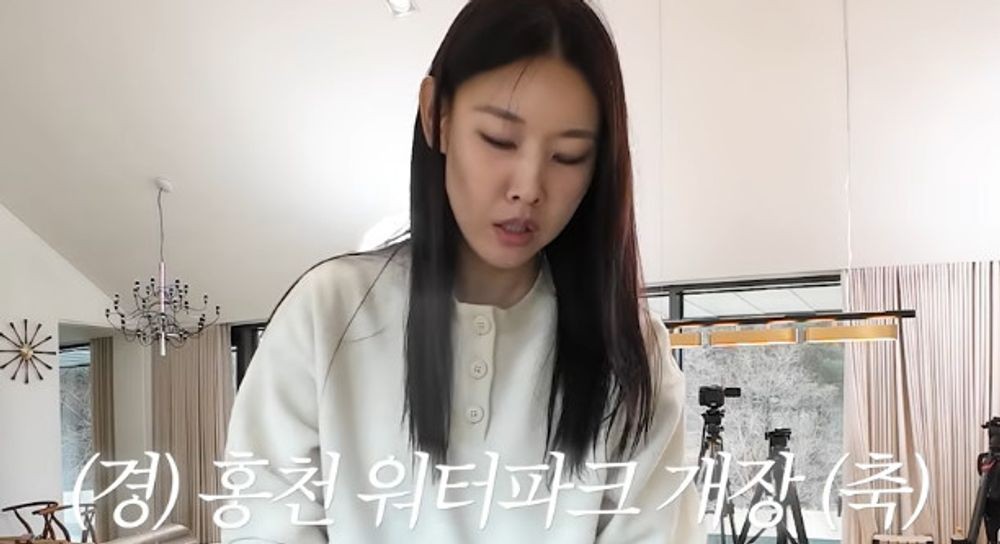 대표 이미지