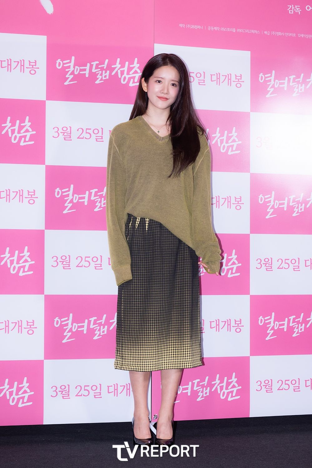 대표 이미지