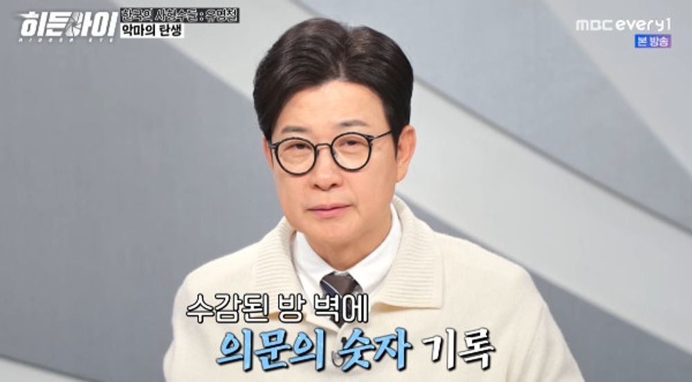 대표 이미지