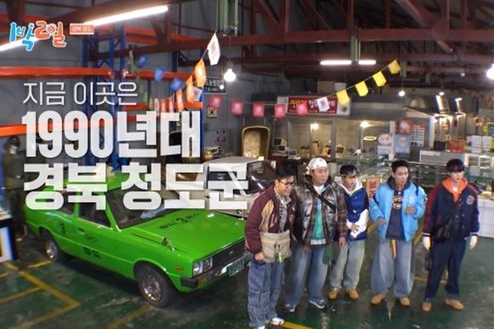 대표 이미지