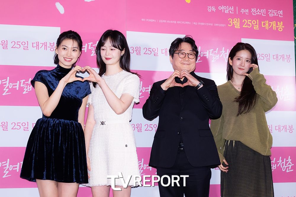대표 이미지
