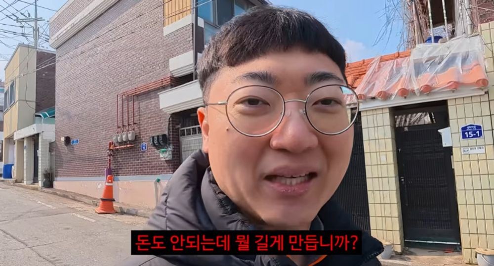 대표 이미지