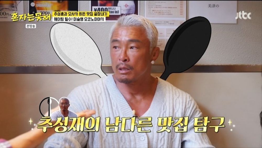 대표 이미지