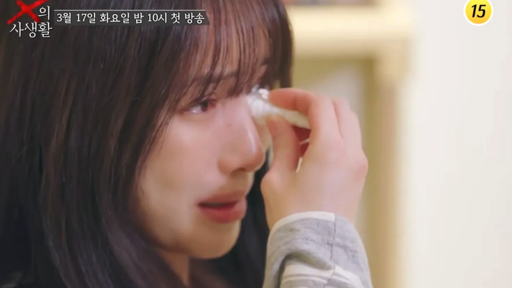 대표 이미지