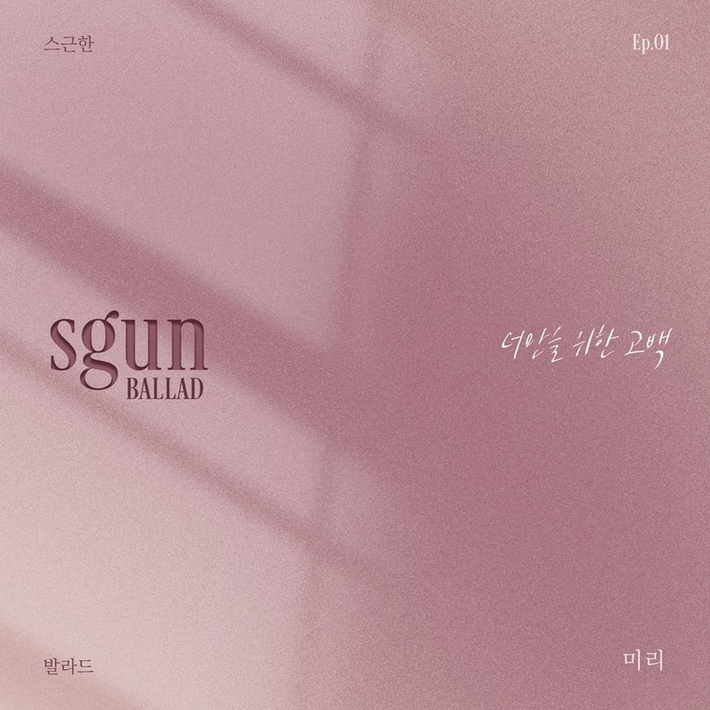 대표 이미지