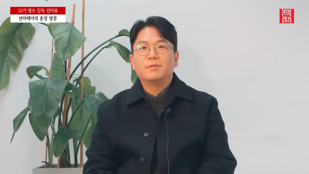 대표 이미지