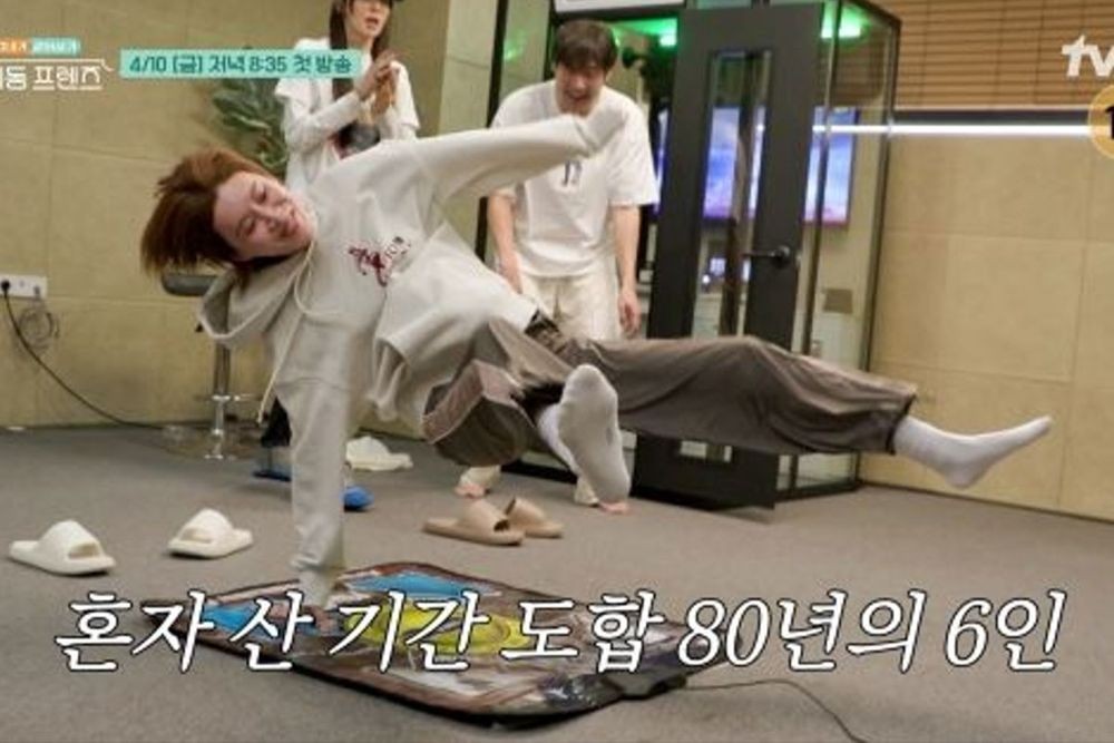 대표 이미지