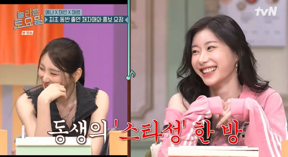 대표 이미지