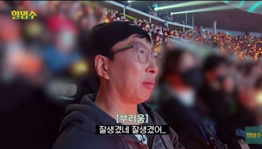 대표 이미지