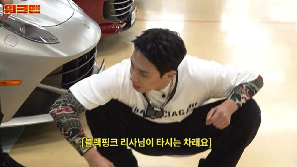 대표 이미지