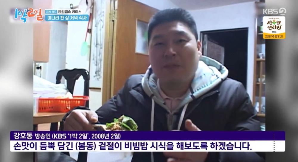 대표 이미지