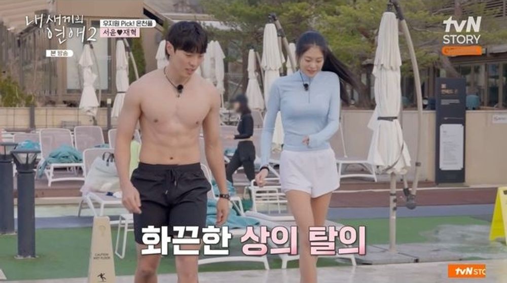 대표 이미지