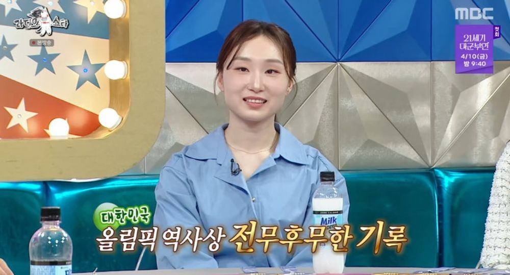 대표 이미지