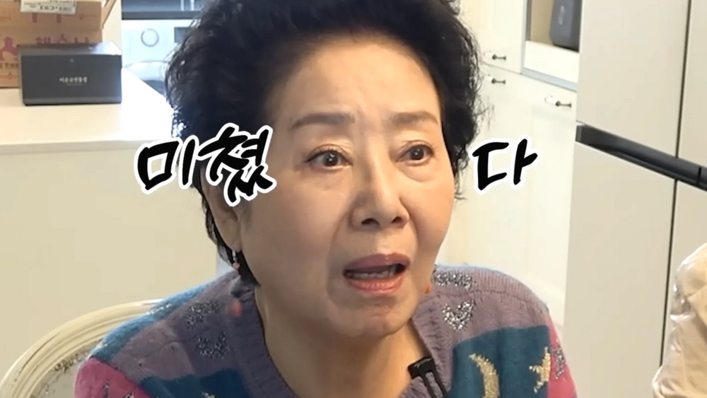 대표 이미지
