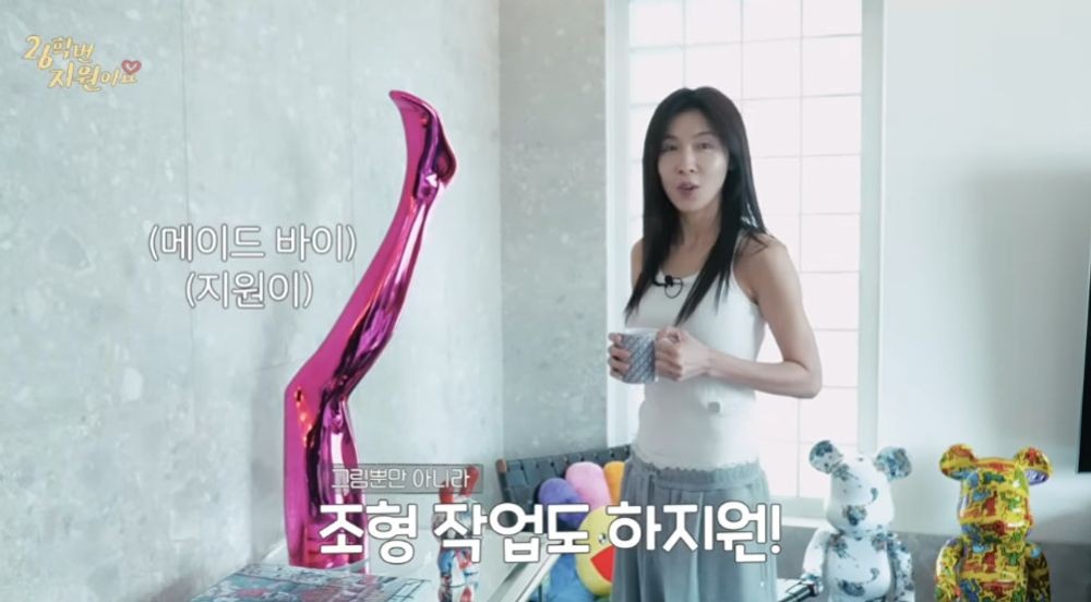 대표 이미지