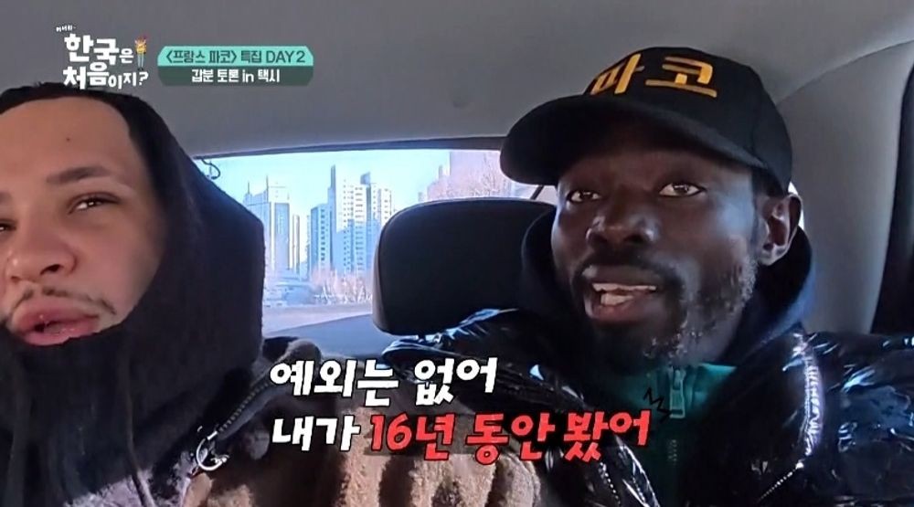 대표 이미지