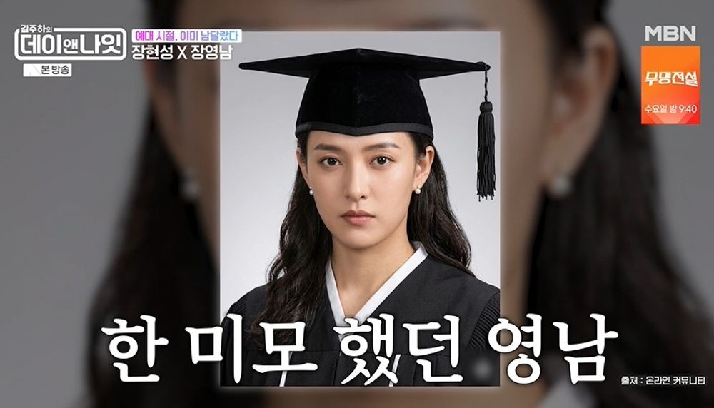 대표 이미지