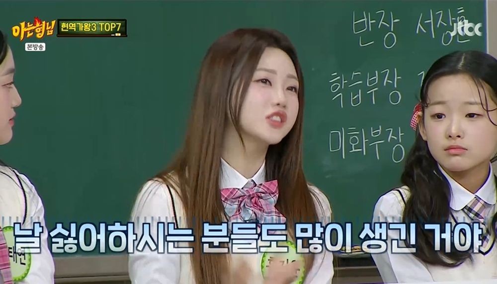 대표 이미지