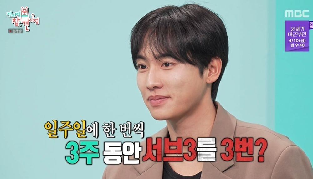 대표 이미지