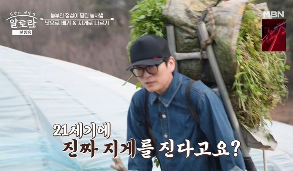 대표 이미지