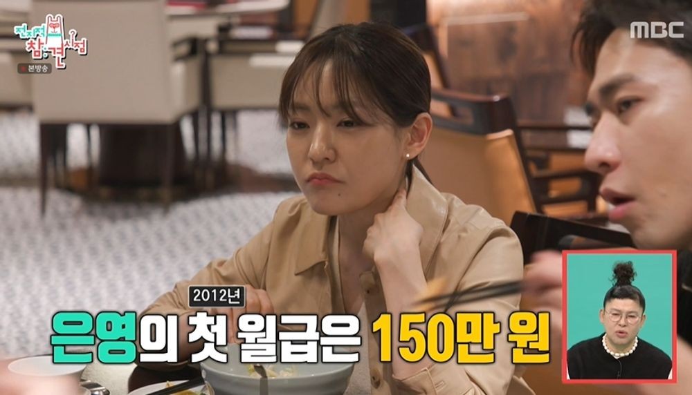 대표 이미지