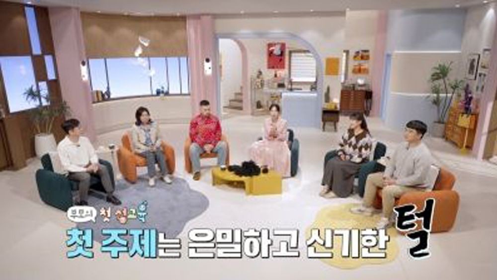 대표 이미지