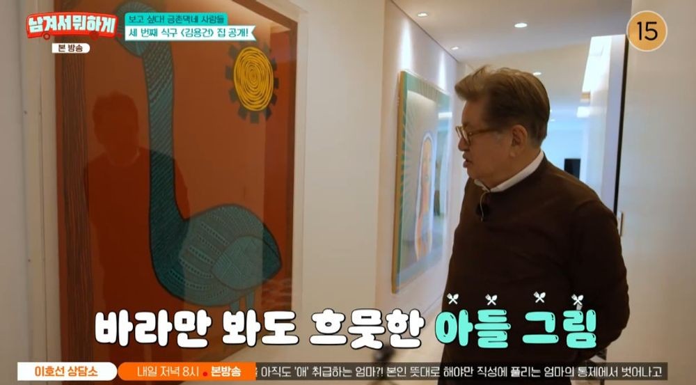 대표 이미지