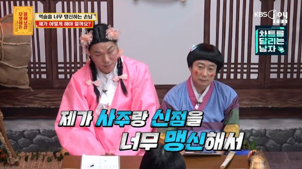 대표 이미지