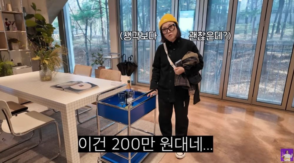 대표 이미지