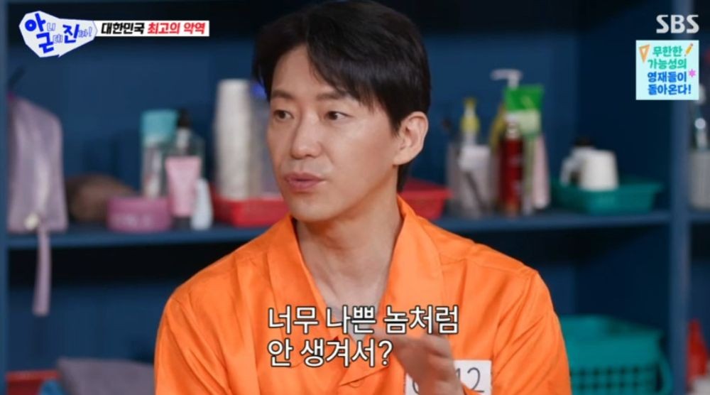 대표 이미지