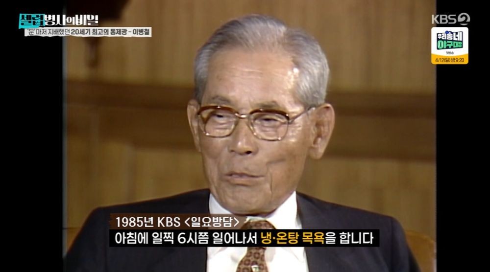 대표 이미지
