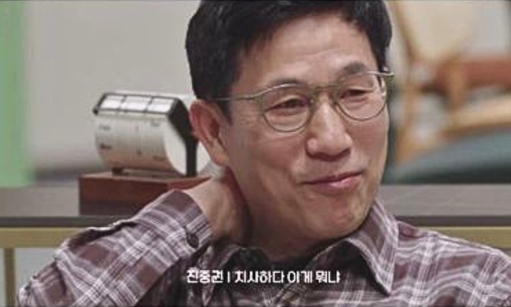 대표 이미지