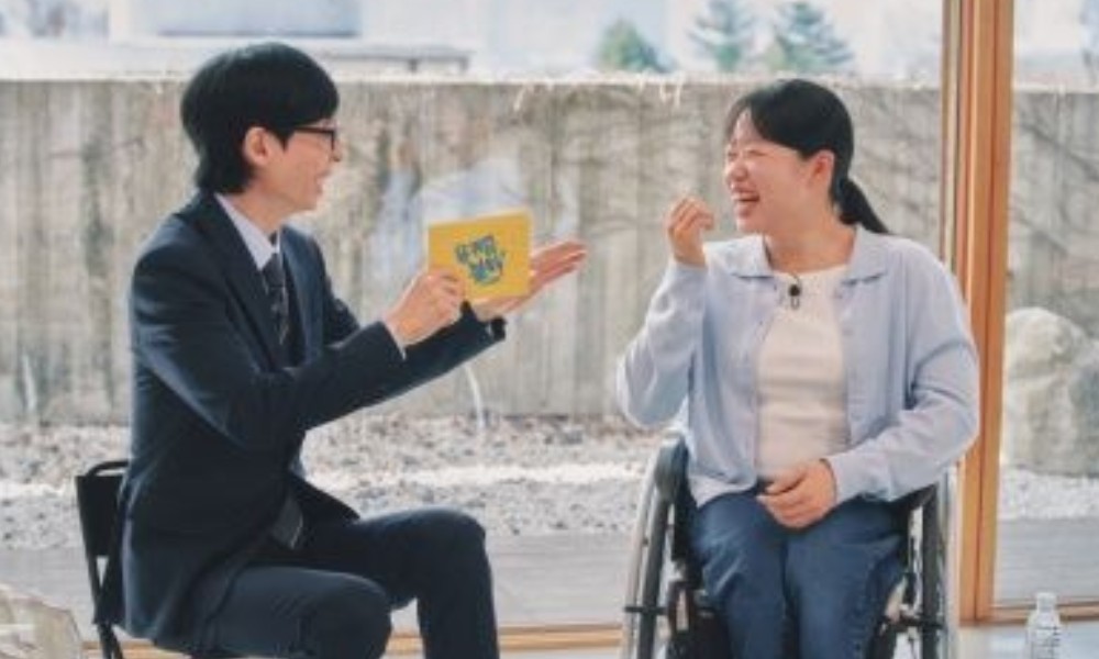 대표 이미지