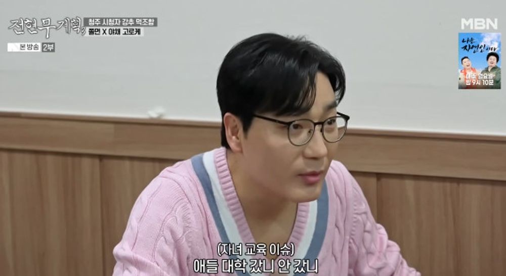 대표 이미지