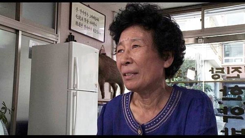 대표 이미지