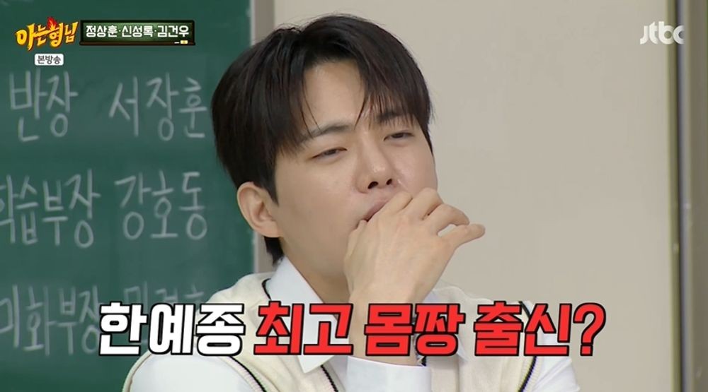 대표 이미지