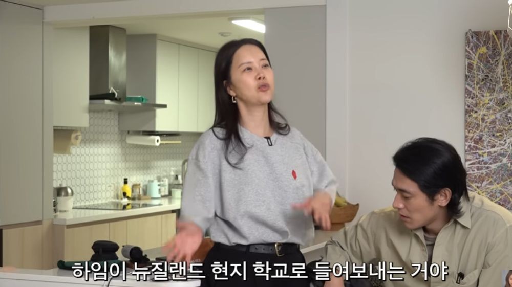 ‘정석원♥’ 백지영, 딸 교육 위해 뉴질랜드 行 “현지 학교서 2주간 캠프” [RE:뷰]