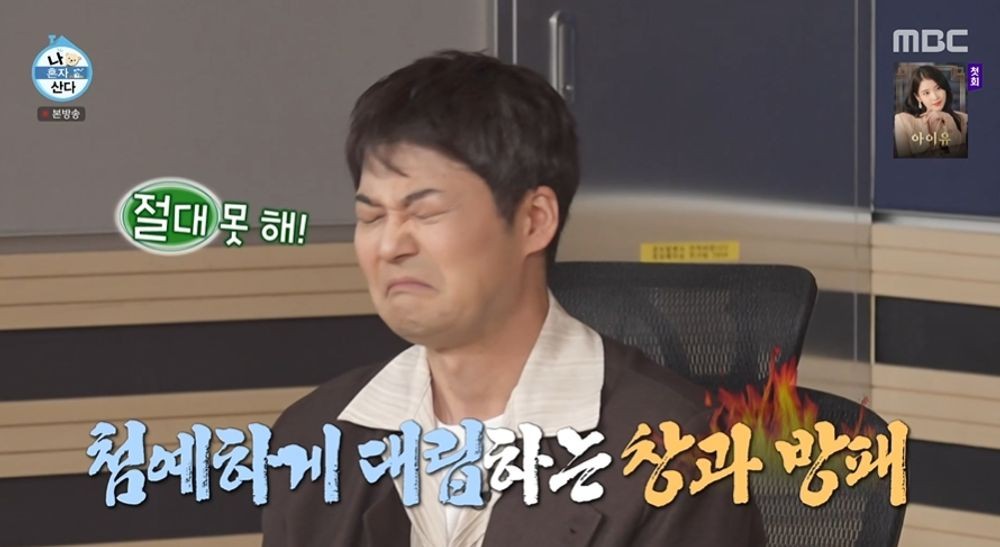 대표 이미지