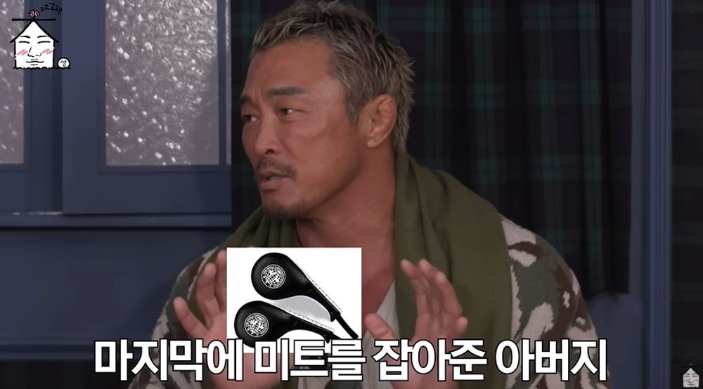 대표 이미지