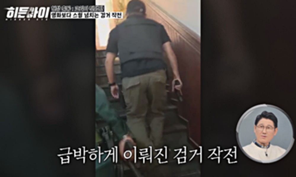 대표 이미지