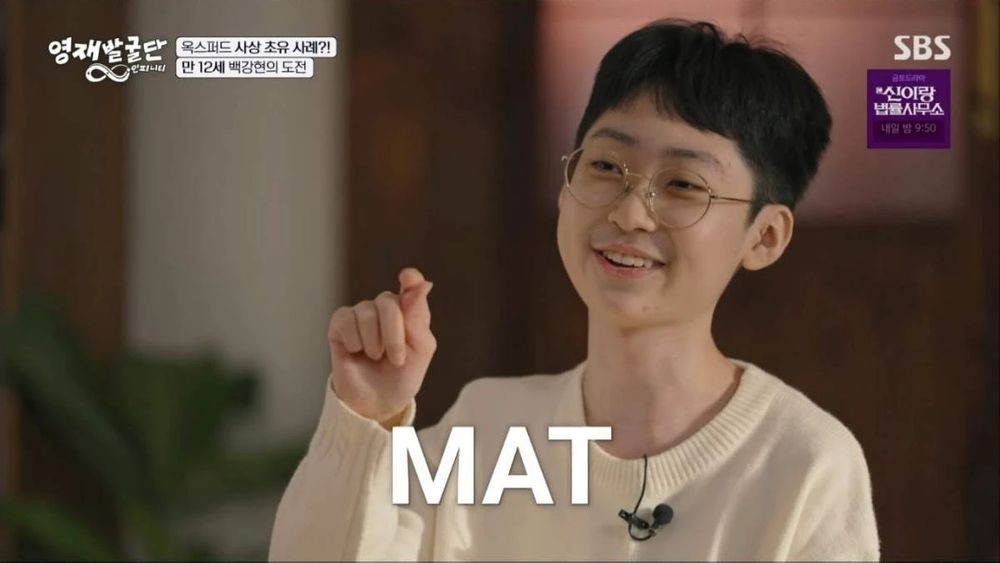 대표 이미지