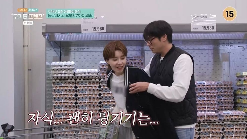 대표 이미지